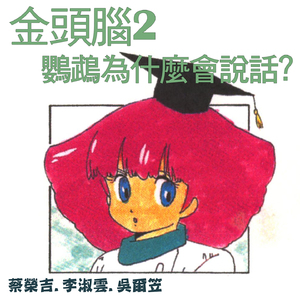 免费国产作爱视频网站
