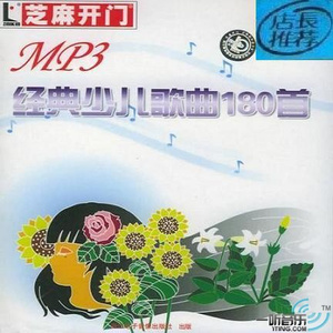 免费国产作爱视频网站
