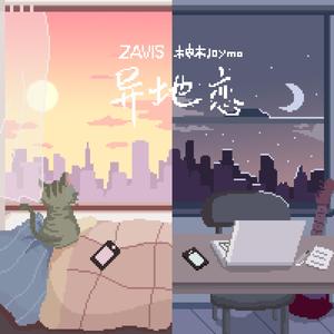 免费国产作爱视频网站
