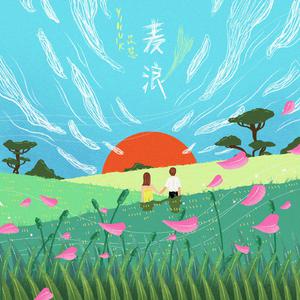 免费国产作爱视频网站
