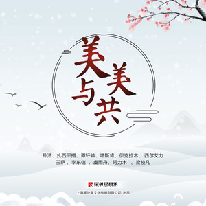 免费国产作爱视频网站
