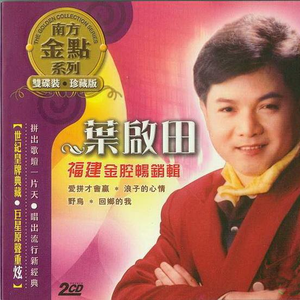 免费国产作爱视频网站
