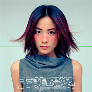 免费国产作爱视频网站
