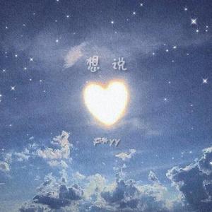 免费国产作爱视频网站
